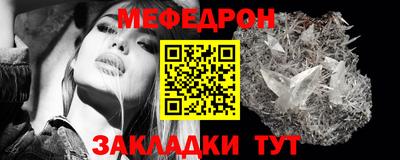 MDMA Пугачёв