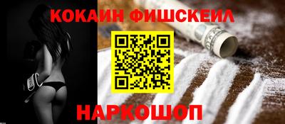MDMA Пугачёв
