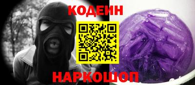 кокс Пыть-Ях