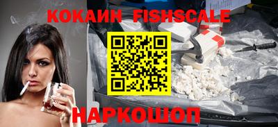 MDMA Пугачёв