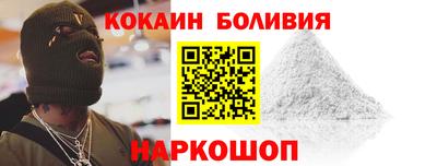 MDMA Пугачёв