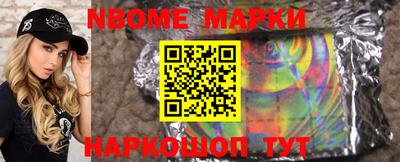 MDMA Пугачёв