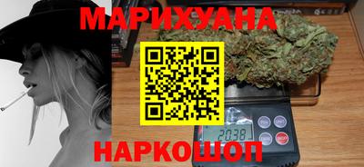 стаф Пушкино