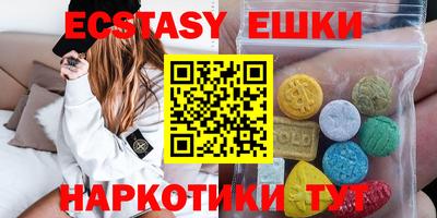 кокс Пыть-Ях