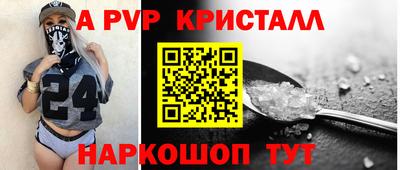 MDMA Пугачёв