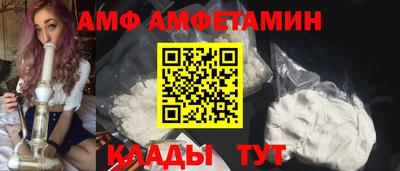 кокс Пыть-Ях
