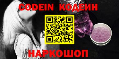 MDMA Пугачёв