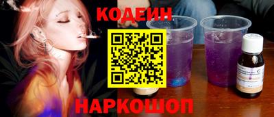 MDMA Пугачёв
