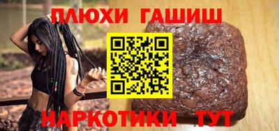 MDMA Пугачёв