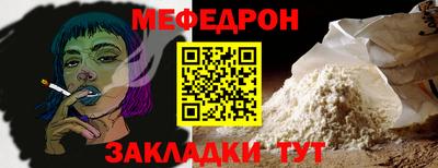 кокс Пыть-Ях